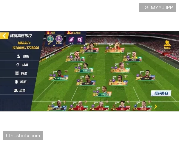 卡利亚里新赛季目标明确:中游排名可期,阵容升级引发关注 卡利亚里新赛季目标明确:中游排名可期,阵容升级引发关注