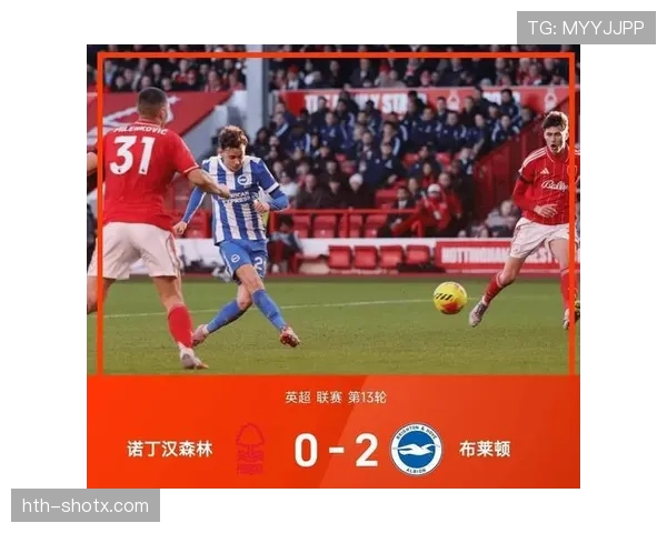 卢顿城深陷困境:英超连败引发保级警报 卢顿城深陷困境:英超连败引发保级警报