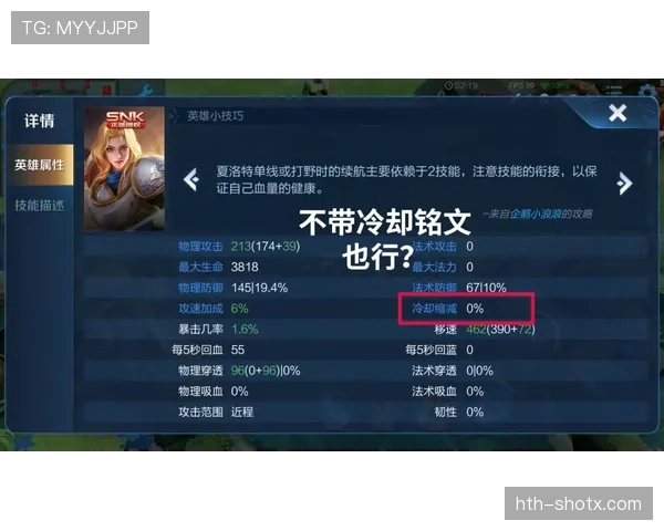 卡巴雷状态火热，重返巅峰曙光初现