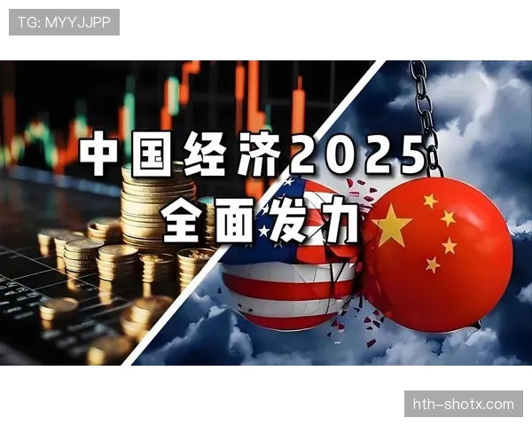 全球经济复苏提振信心:多国政策推动足球产业贸易与投资回暖 全球经济复苏提振信心:多国政策推动足球产业贸易与投资回暖