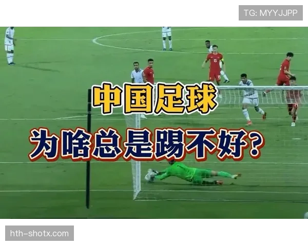 克鲁伊夫战术在现代足球中的影响力与战略重塑分析