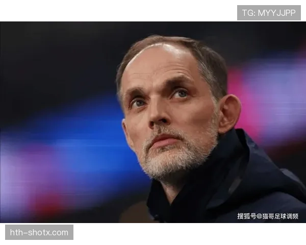 图赫尔战术趋势分析