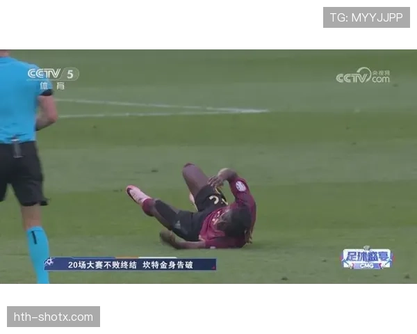 卡马文加与坎特:防守覆盖范围及中场扫荡效率对比分析 卡马文加与坎特:防守覆盖范围及中场扫荡效率对比分析