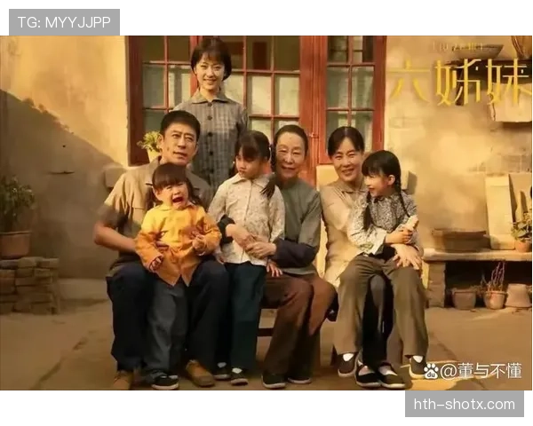 吴柳芳今天都穿成“回忆杀”？感觉老电影演员穿越来街头了