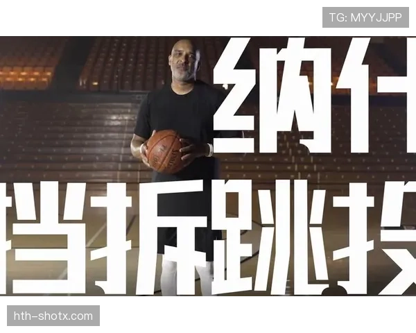 纳什挡拆组织提升球队节奏明显 拉开队友得分空间